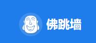 极光加速器2.7.11 免费VPN 原(佛跳墙加速器)插图