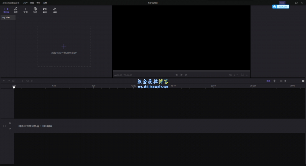 视频编辑软件 HitPaw Video Editor 1.3.0.15 多语言插图