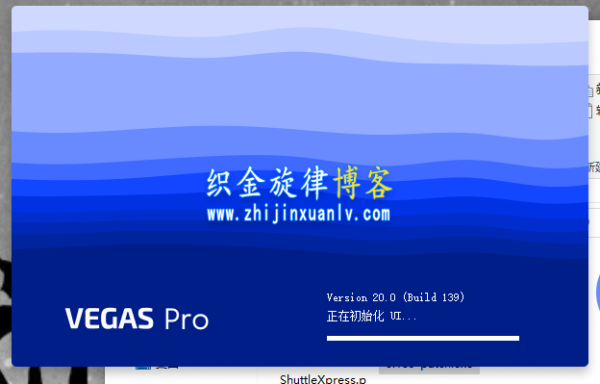 视频编辑软件 MAGIX VEGAS Pro 20.0.0.326 简体中文版插图